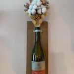 Le Saint Fiacre - Homillesime